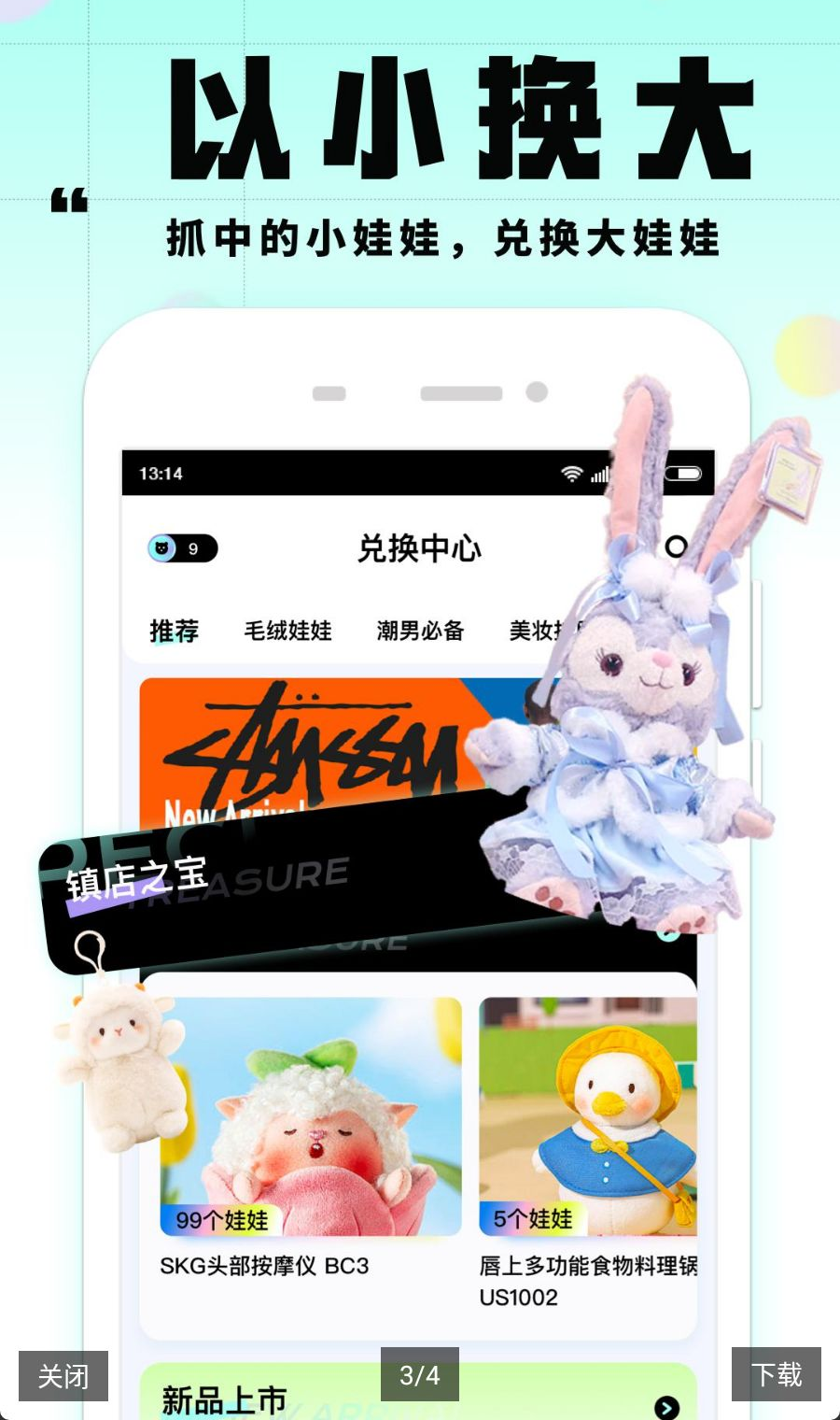 �����2.8.2 �ٷ������н�ͼ