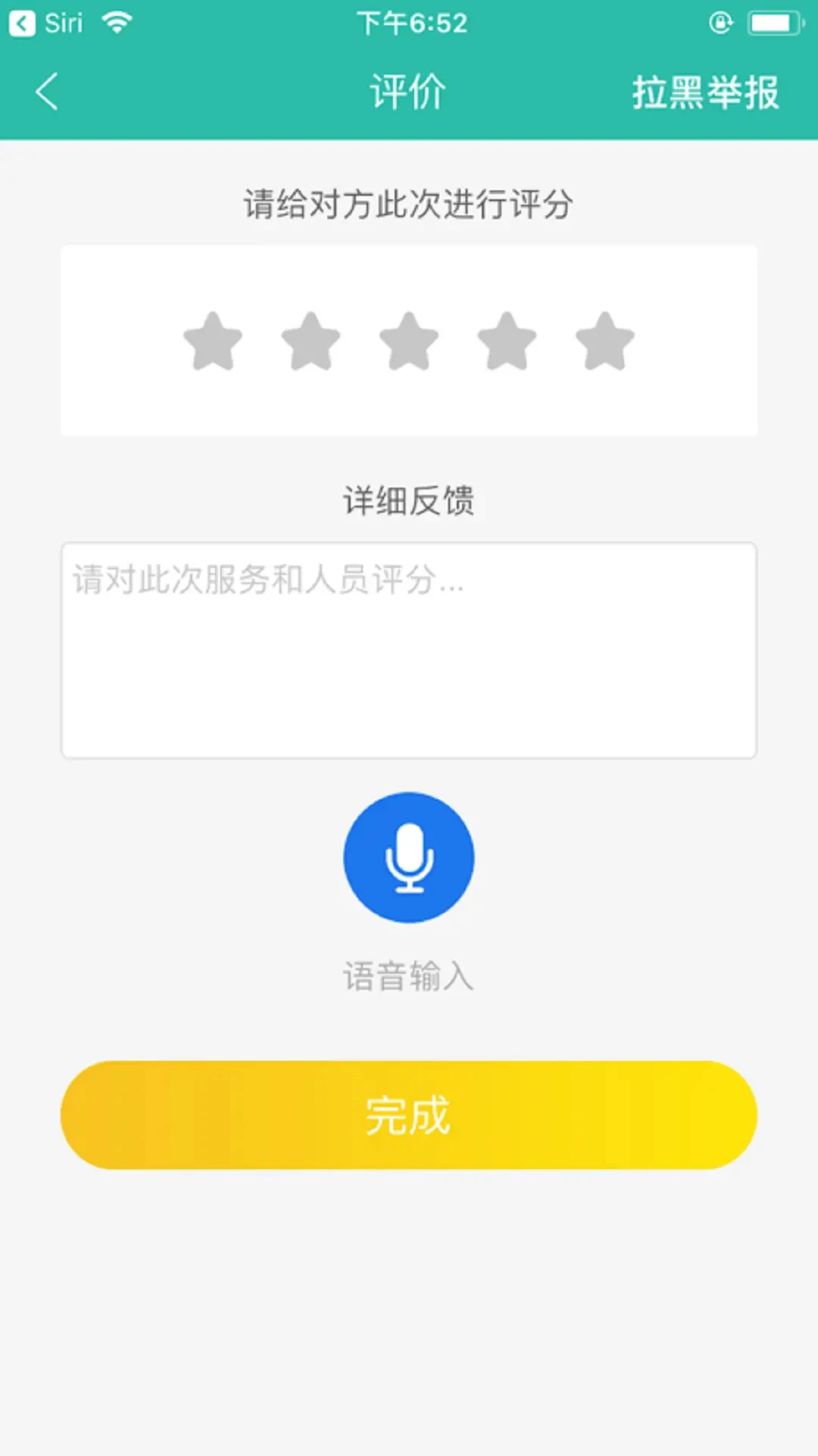 С������ͼ3