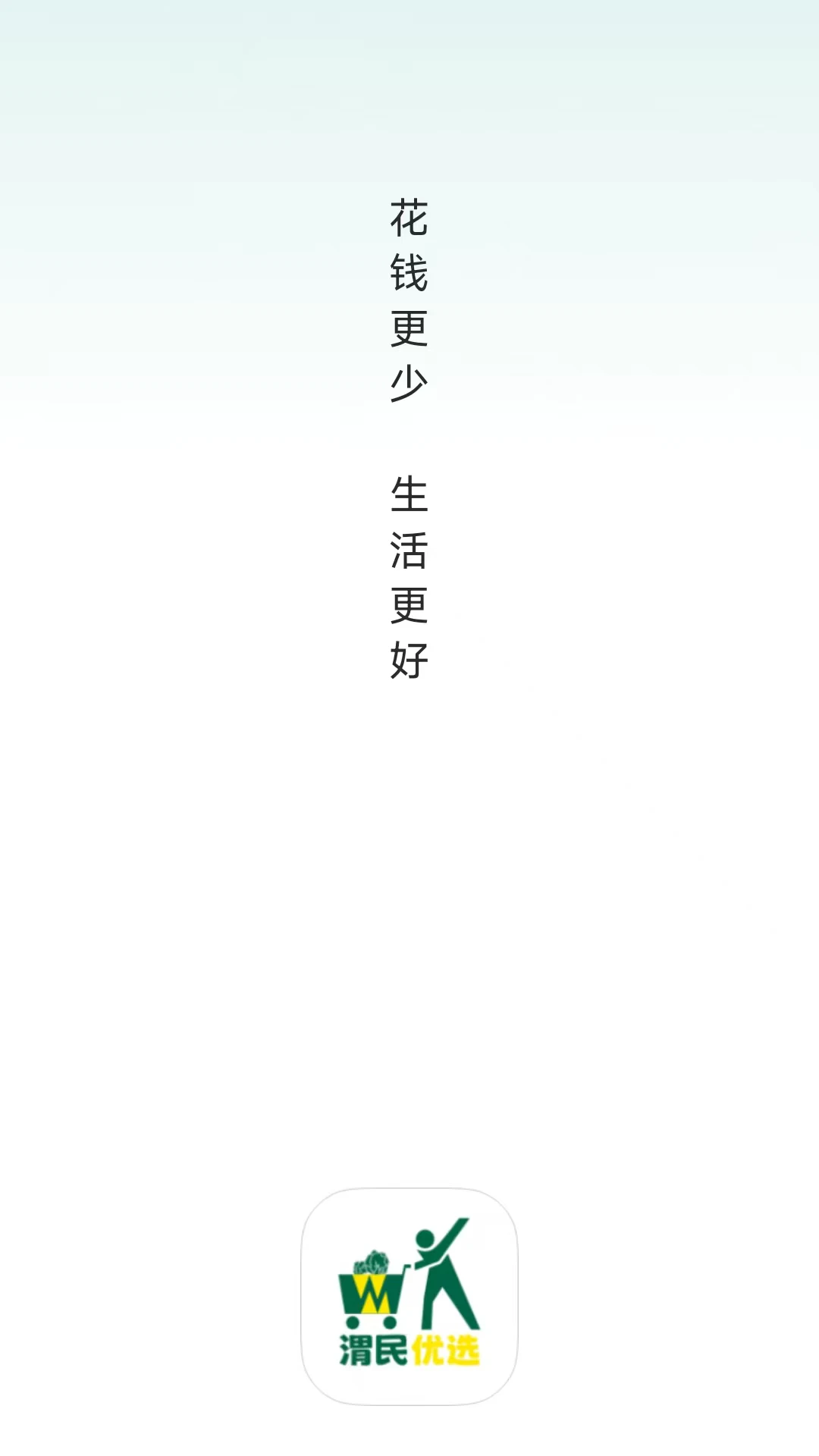 μ����26.08.25 �ٷ������н�ͼ