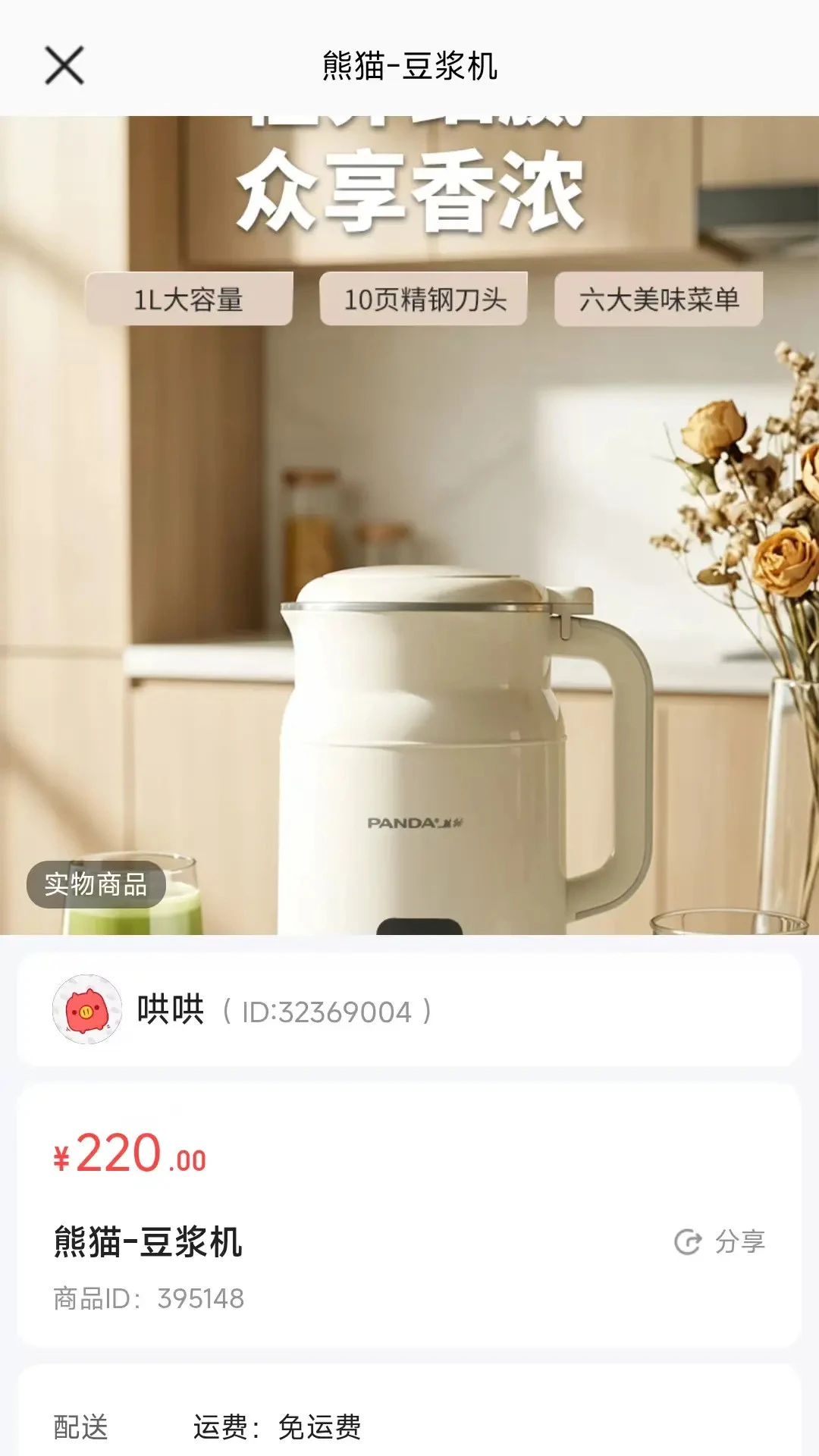 μ����26.08.25 �ٷ������н�ͼ