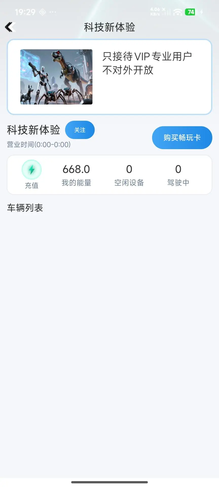 Զ������4.4.6 �ٷ������н�ͼ