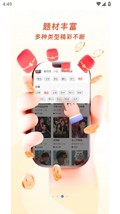 �¹���Ƶ��Ѱ氲װ����ͼ2