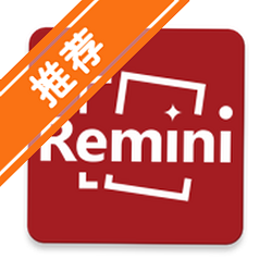 ���ҵ�������(Remini) v3.7.1459.202525138��׿��