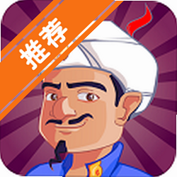 �������akinator��׿���İ�