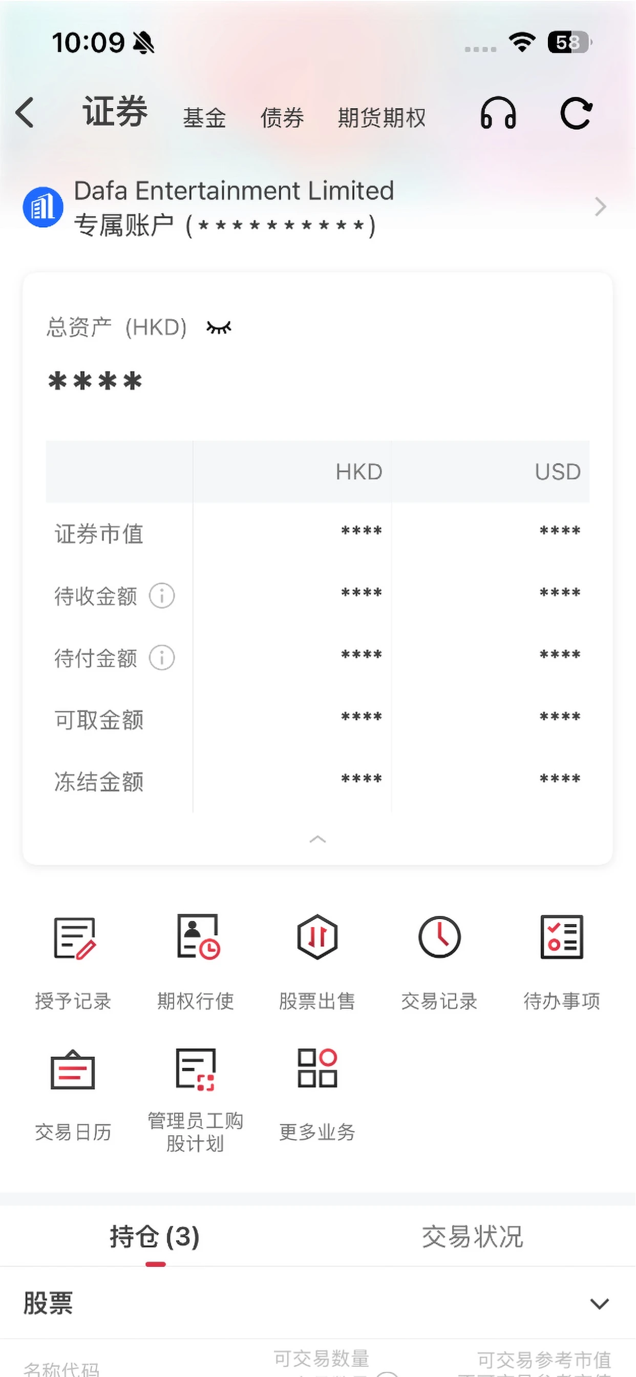 �������ʽ�ͼ2