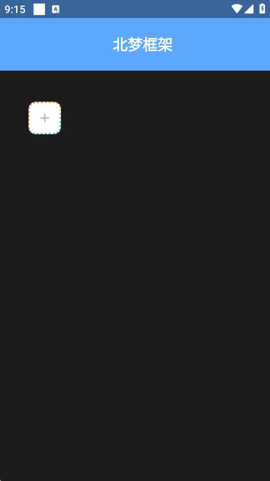 ���ο��.apk���°汾��ͼ3