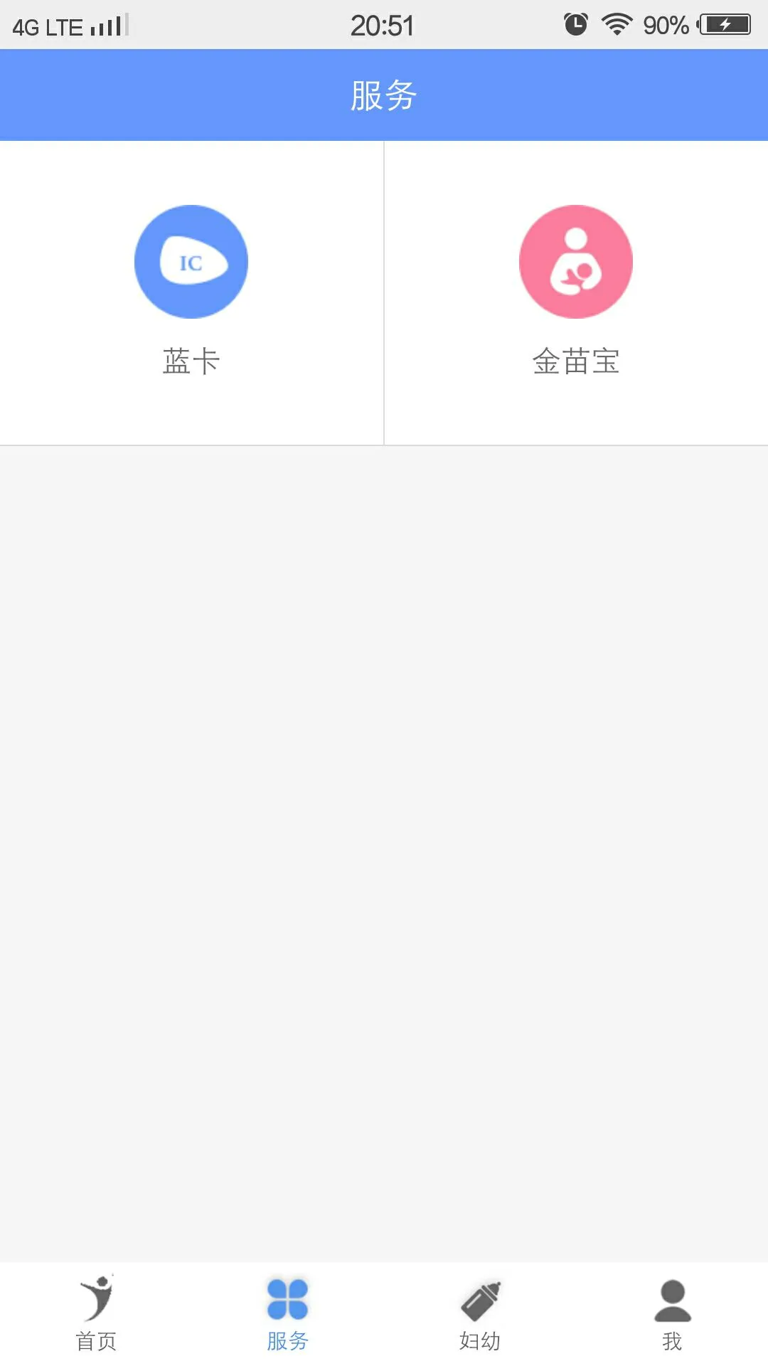 �������ڽ�ͼ2