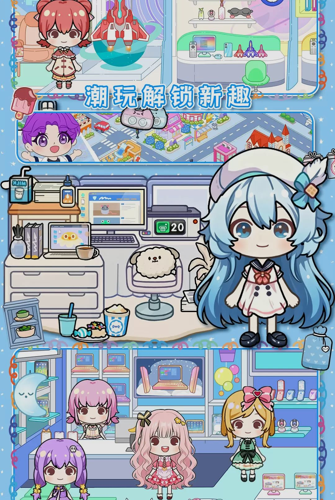 �׼�����ȫ�µ�ͼ��ͼ3