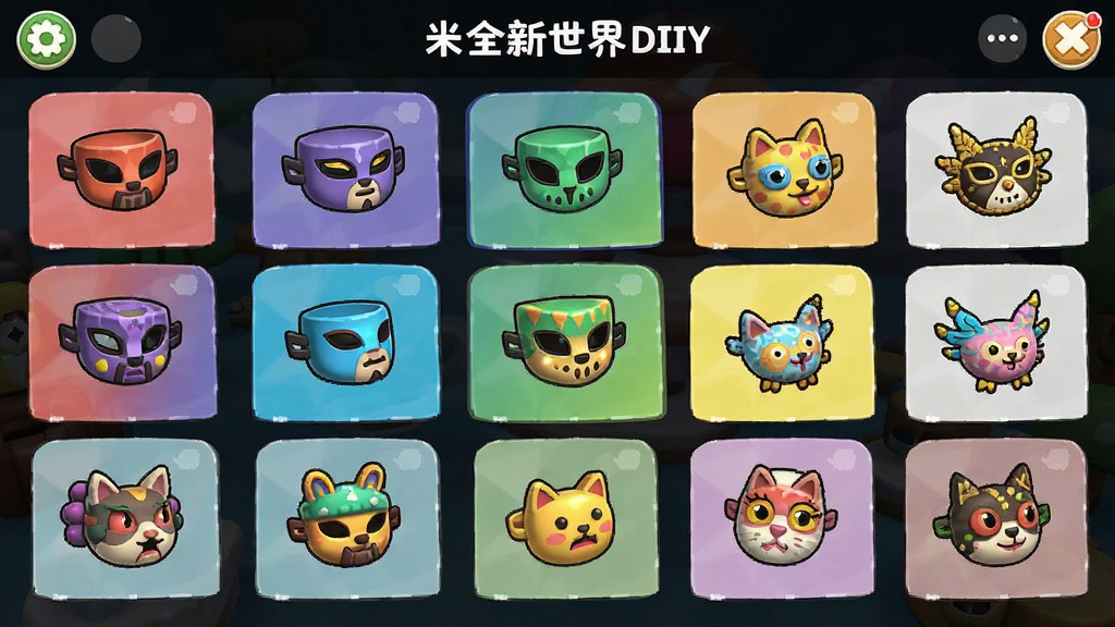 �׼�ȫ���������DIY���棬չʾ������ɫ��װ��ѡ���ͨ��񣬲������룬ϸ�����������ʸɾ����޶���Ԫ��