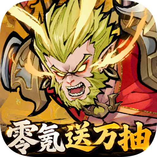 ��ң������1.0.3 ������������
