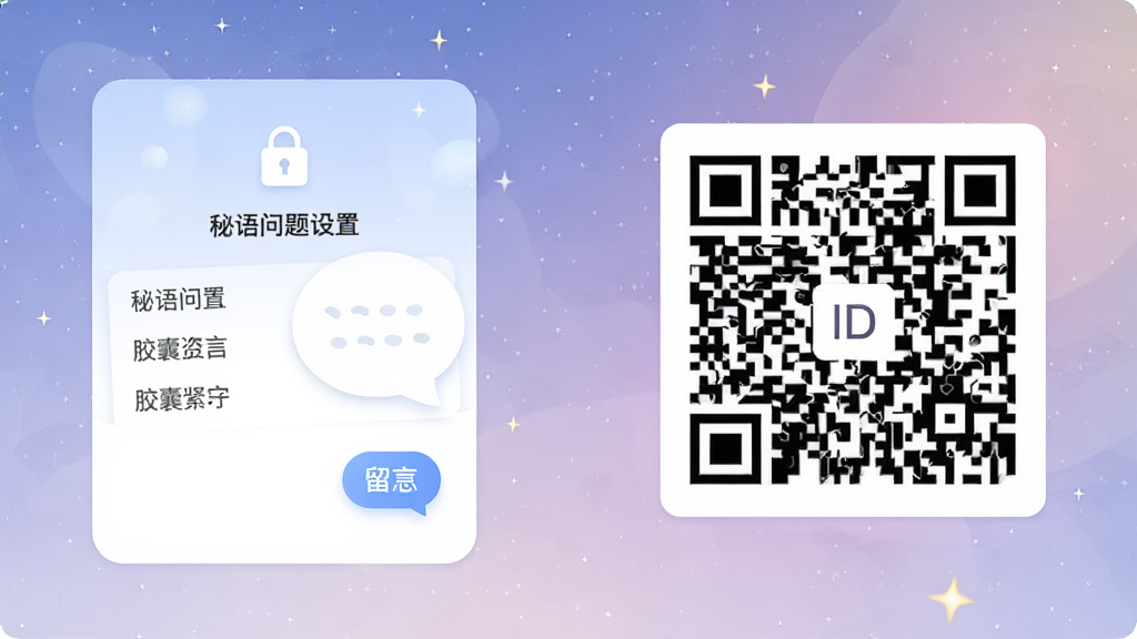 �˵�ʱ��APP�����뽺�ҹ��ܽ��棬�������չʾ�����������ÿ�Ƭ���Ҳ�չʾ����ID������ά�룬����Ϊ��͵��ǿս��䣬�Ű����ҶԳƣ�������¼�Լ��ϸ�ڰ�������ͼ����������ݣ����ʸ���ɾ��޶���Ԫ��