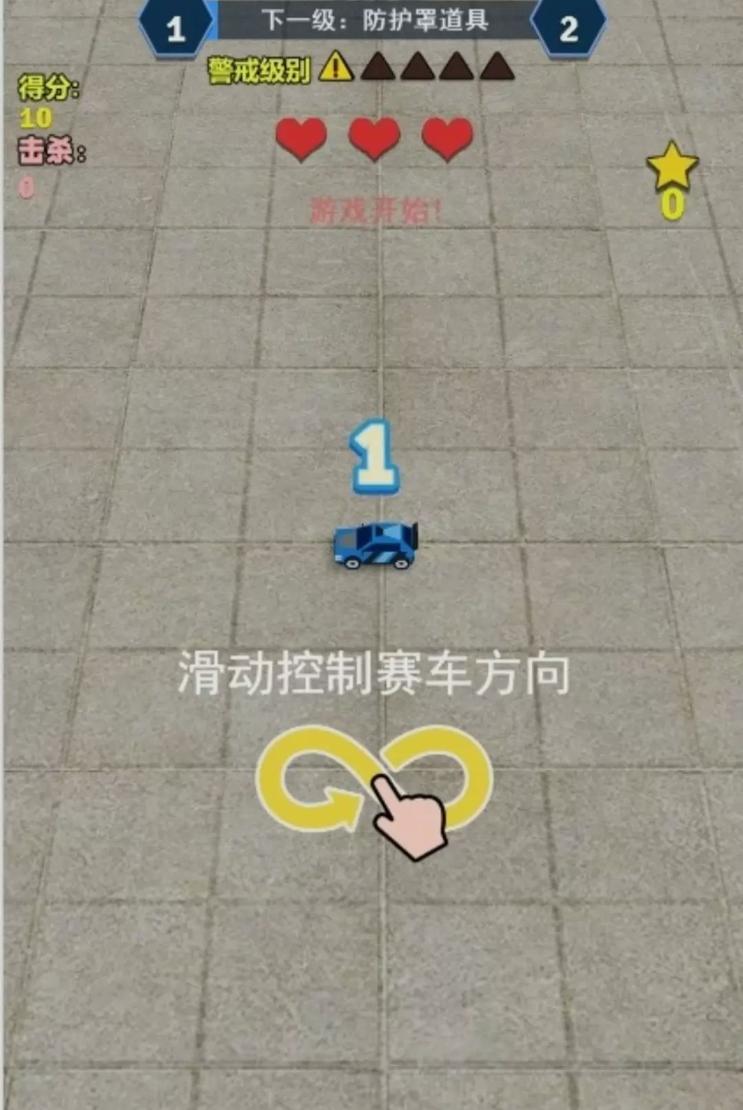���ٿ�ͨ��������ͼ2
