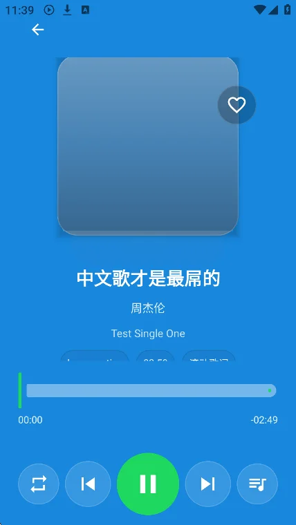 ��������app�ٷ����°�v2.00��Ѱ����н�ͼ