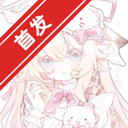 Elysia ai������������v1.0.3 ���°�