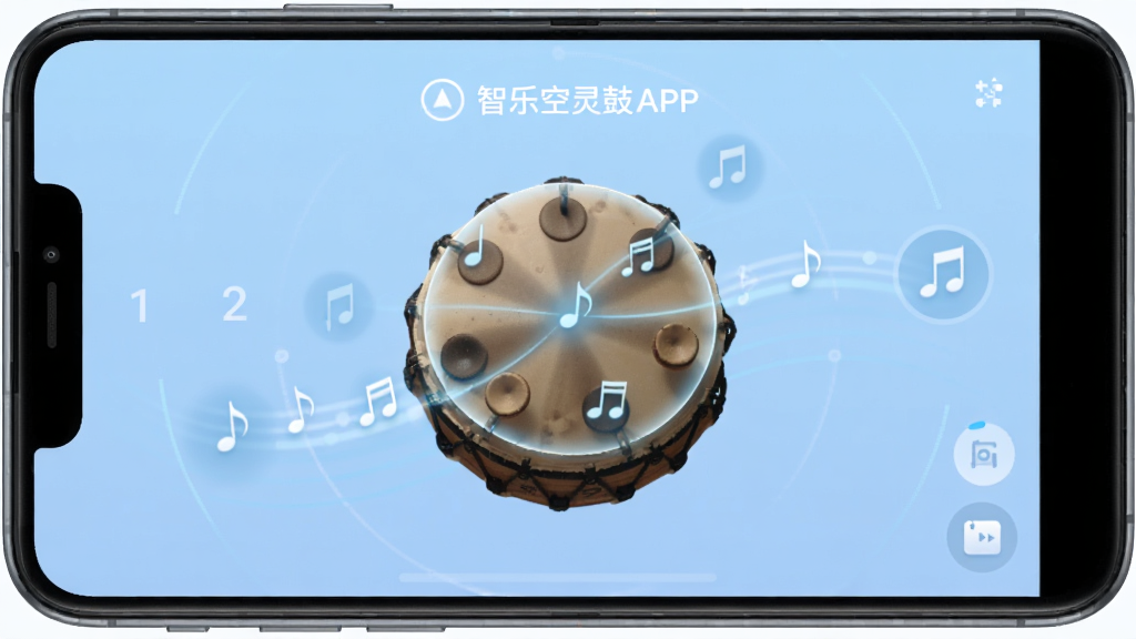 ���ֿ����APP�ڰ�׿�ֻ��ϵ����н��棬�ֻ�����չʾ����Ļ�г��ֿ������ϰҳ�棬����Ϊ����ɫ���䣬����Ϊ�ֻ��Ϳ���ģ����־��У�����Լ�Ƽ��У�ϸ�ڰ������������͹�������������������ɾ����޶���Ԫ��