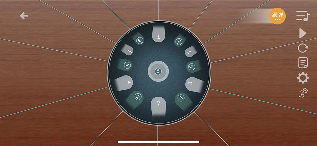 ���ֿ����3.32.0 �ٷ������н�ͼ
