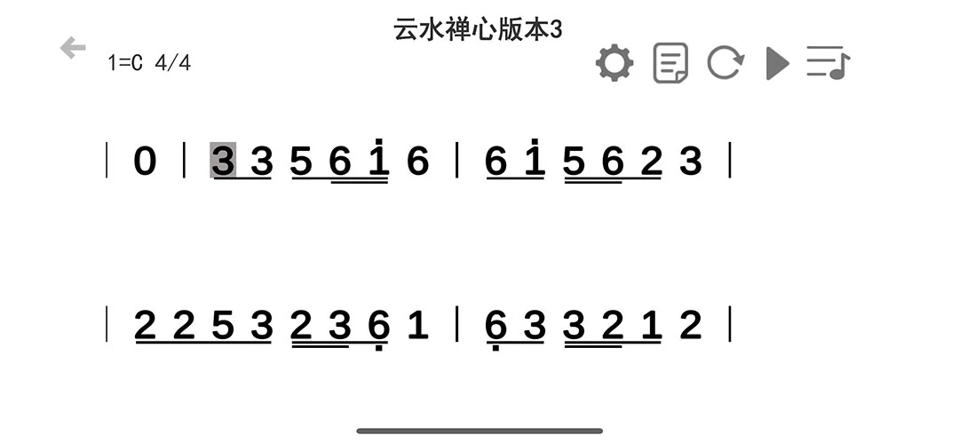 ���ֿ����3.32.0 �ٷ������н�ͼ