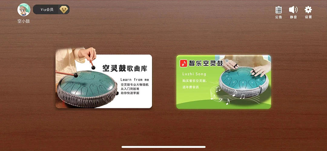 ���ֿ����3.32.0 �ٷ������н�ͼ