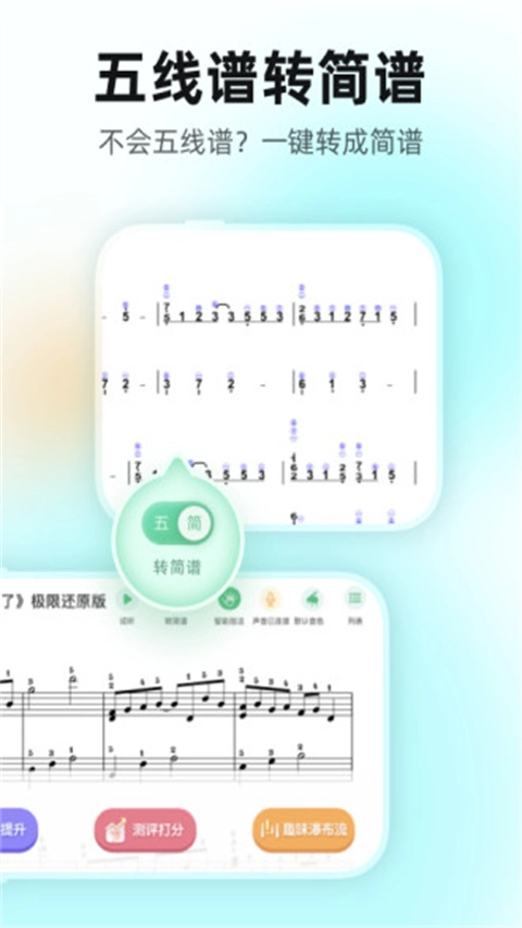 ������5.1.24 �ٷ������н�ͼ