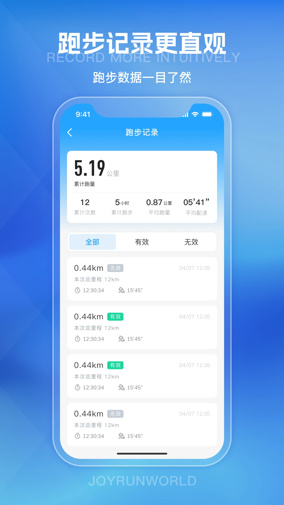 ��������1.1.23 �ٷ������н�ͼ