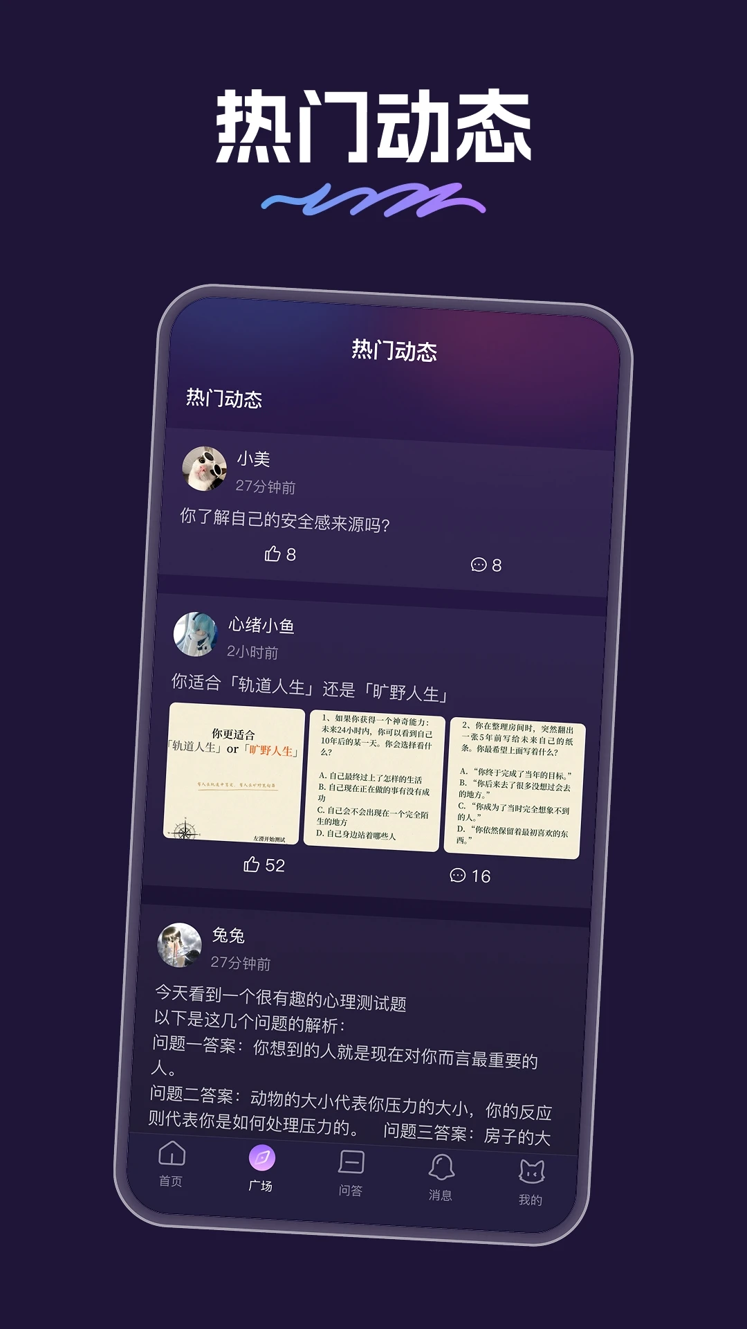 ��ϣ1.7.3 �ٷ������н�ͼ