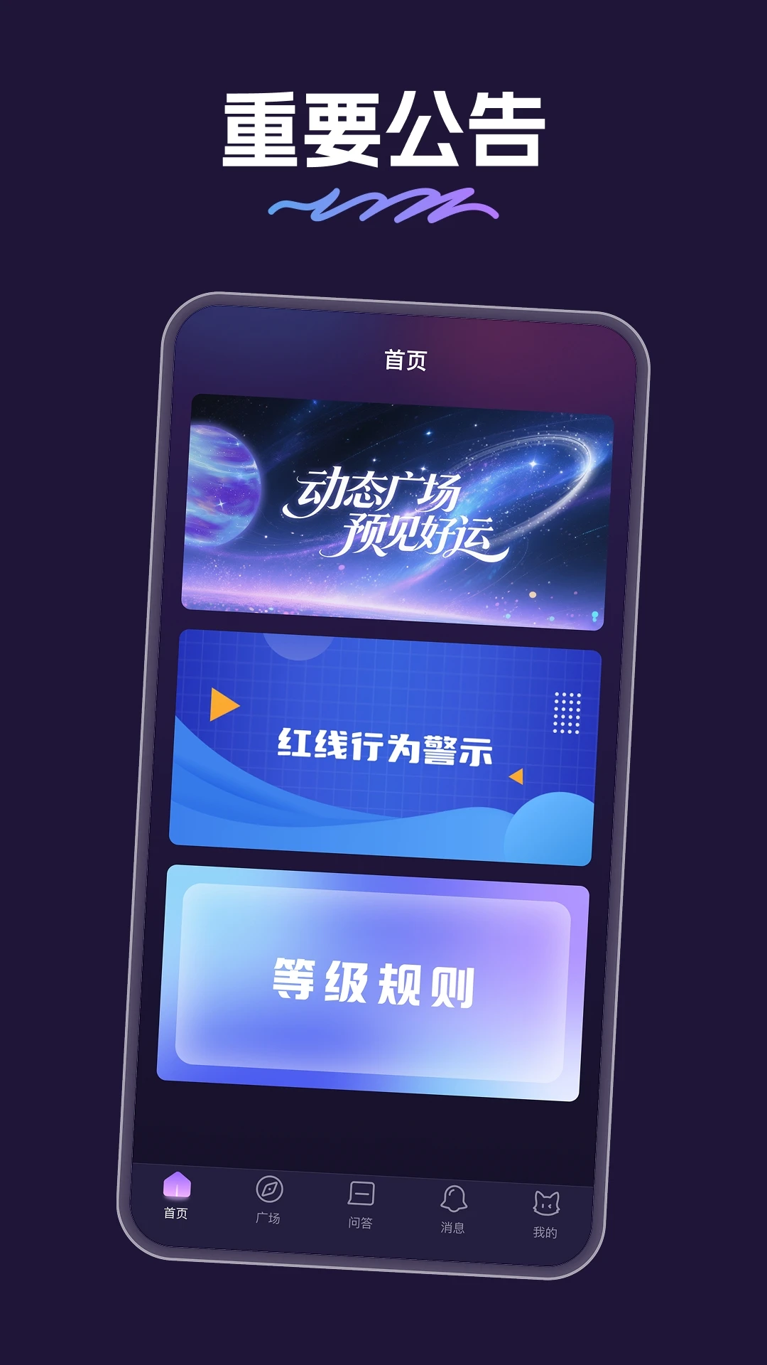 ��ϣ1.7.3 �ٷ������н�ͼ