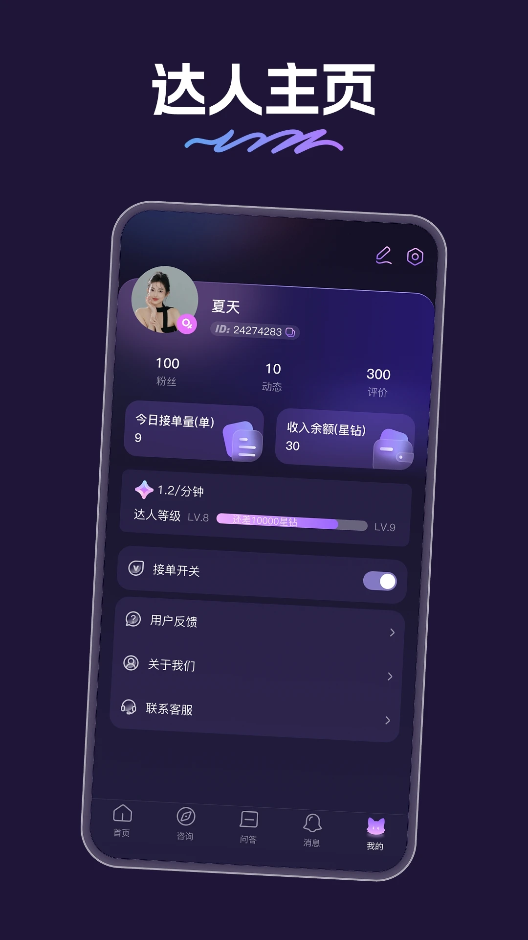 ��ϣ1.7.3 �ٷ������н�ͼ