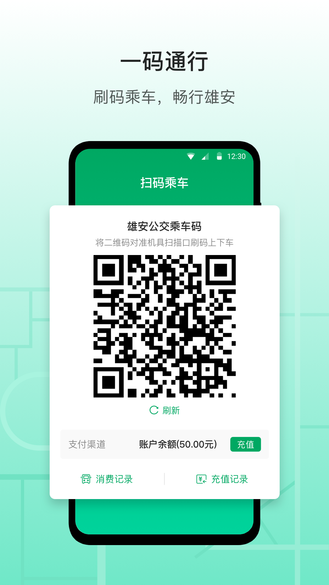 �۰���3.16.5 �ٷ������н�ͼ