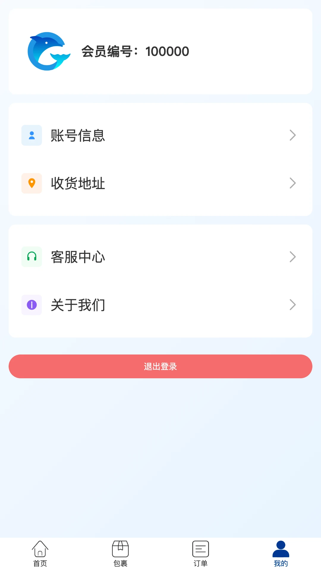ȫ��۽�ͼ3