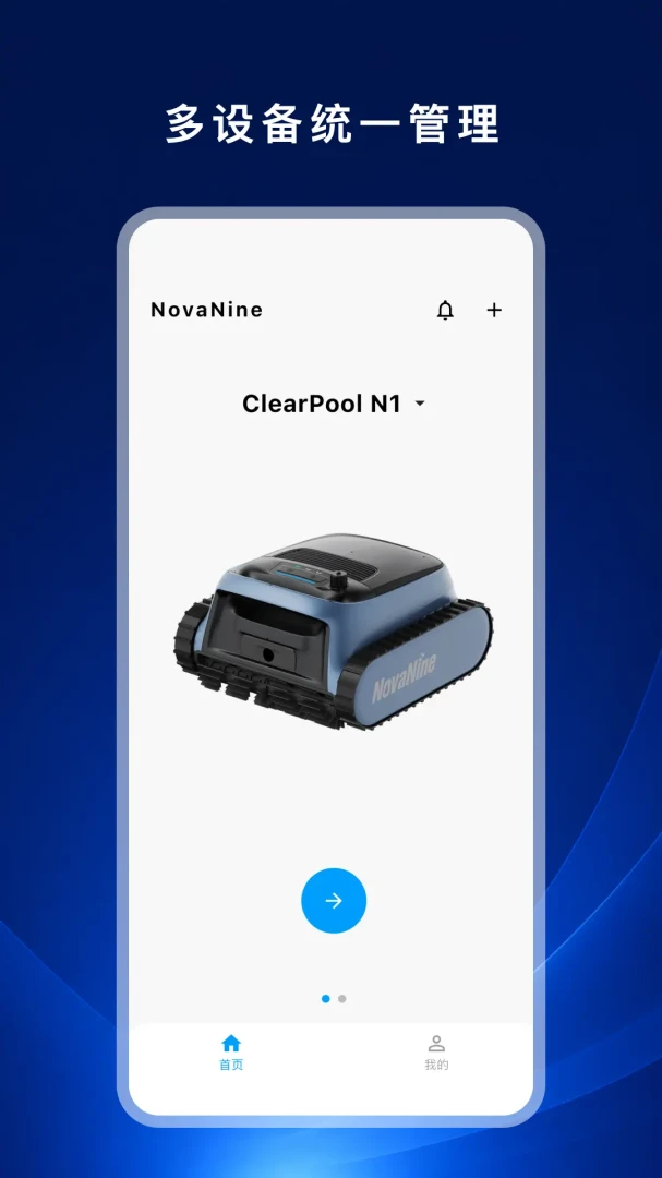 NovaNine(����Ӿ����������)��ͼ3