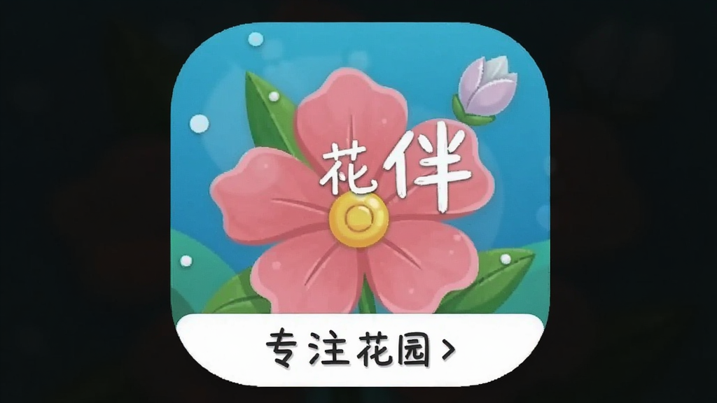 רע���� ��׿�� רע��԰Ӧ�ý���