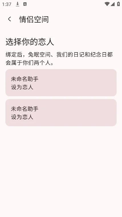 ����ai�ٷ���(Lantern AI)v2.5.8���°����н�ͼ
