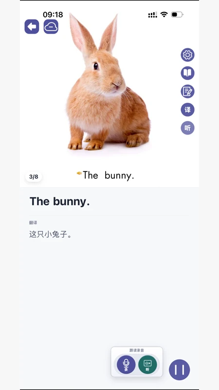 ��ߴ�����ͼ2