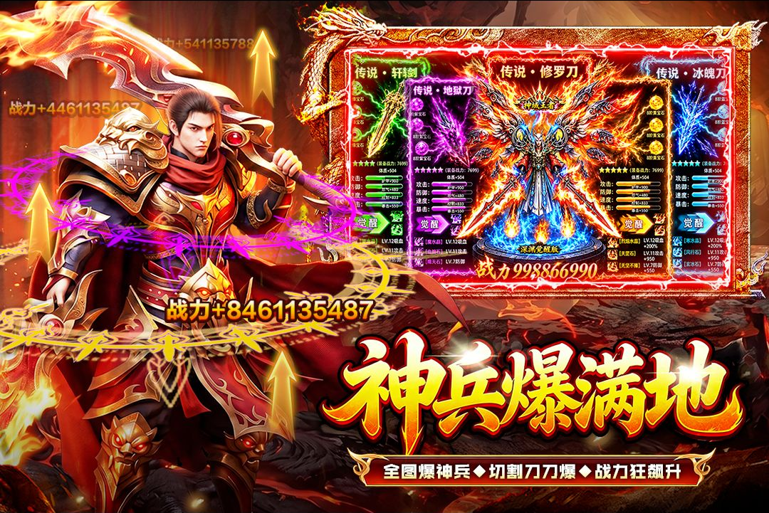 ս����1.0 ���䴫���������н�ͼ