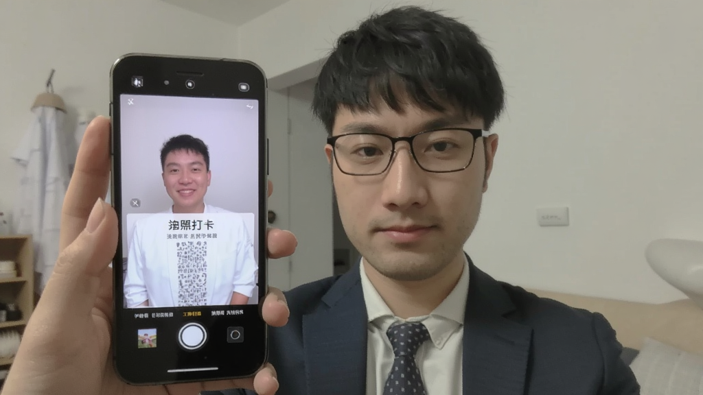 模拟定位神器-拍照打卡 水印相机 工作考勤