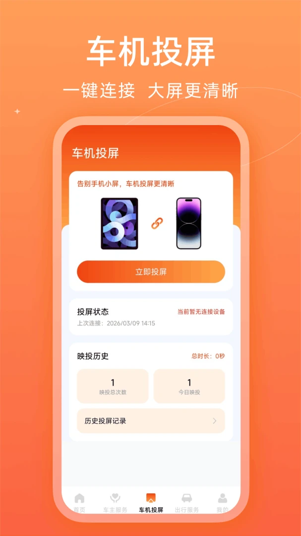 ����������1.0.2.DF 2026 ���������������н�ͼ