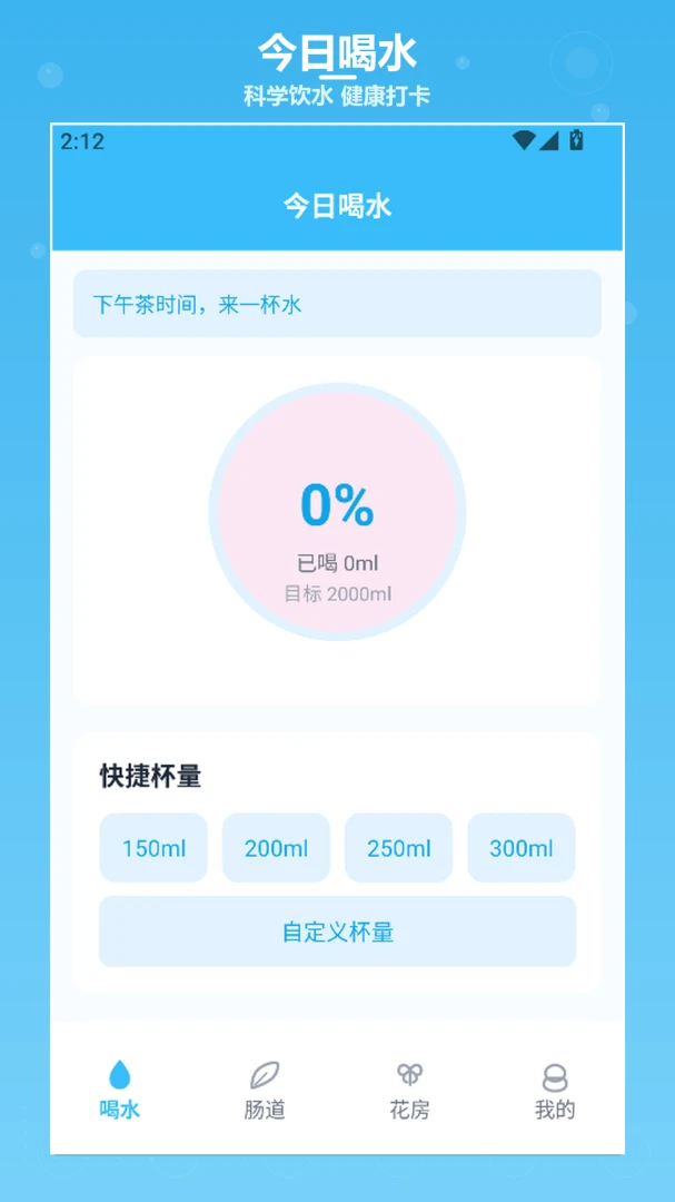 mochi1.4 �ٷ������н�ͼ