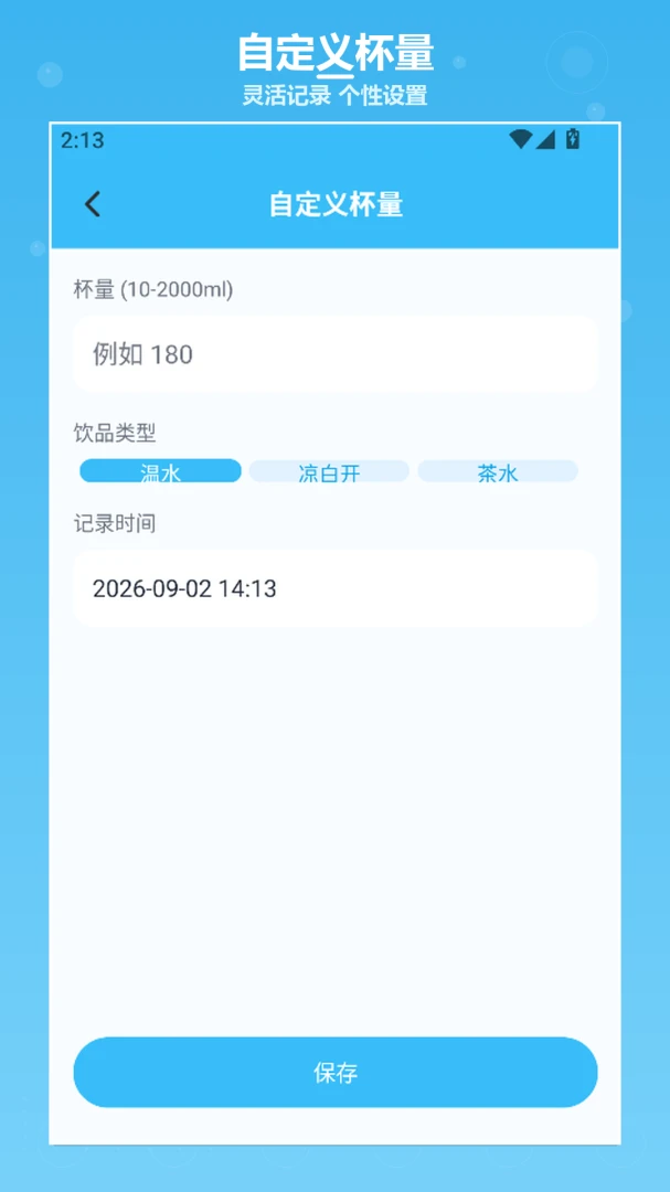mochi1.4 �ٷ������н�ͼ