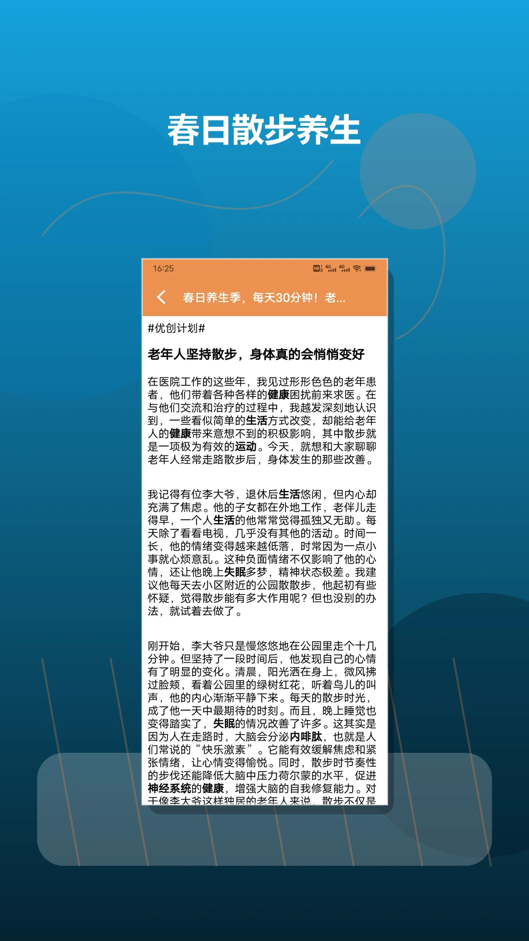 �ձ�-�޸�����ͼ3