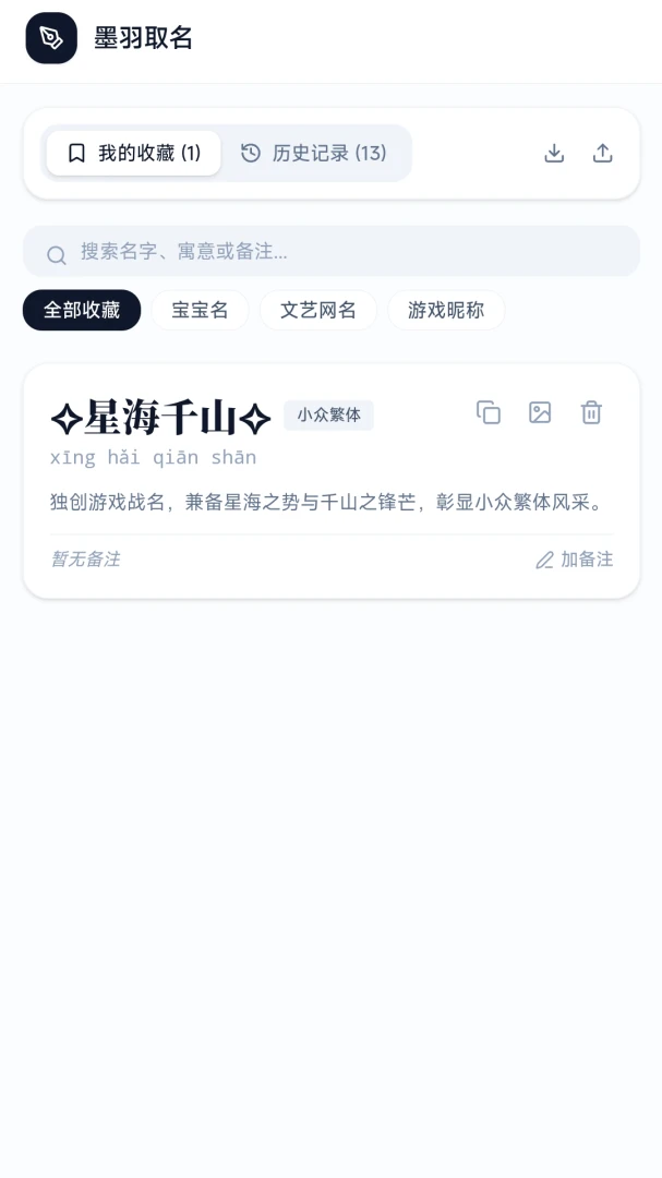 ī��ȡ����ͼ2