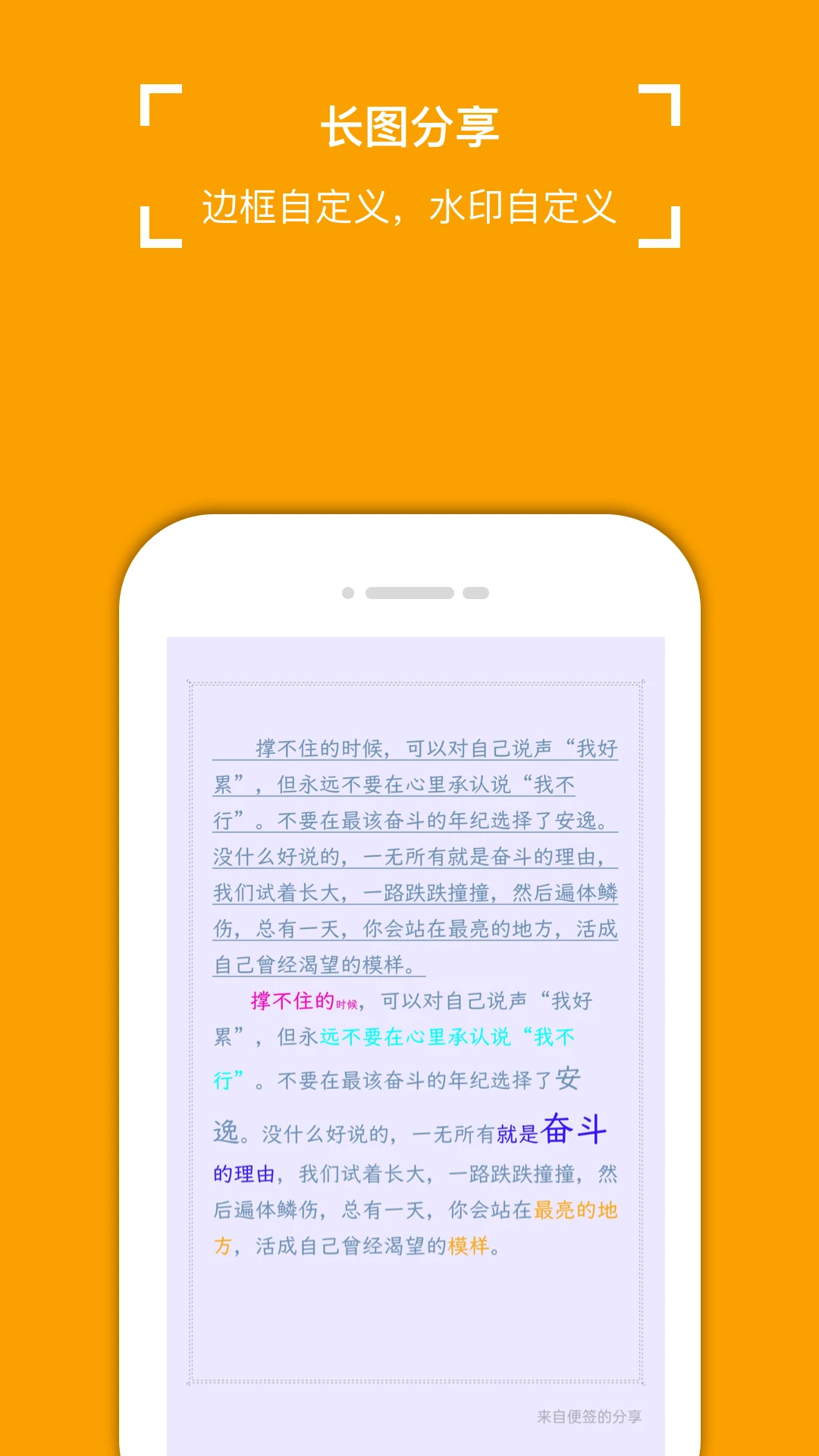 С�ܱ�ǩ��ͼ4