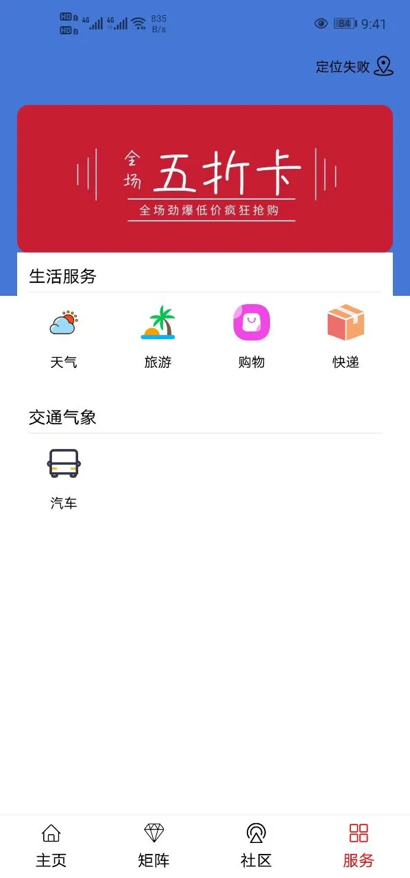 ���������ͼ3