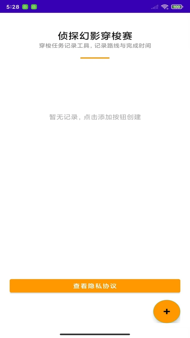 ��̽��Ӱ������1.0 �ư������������н�ͼ