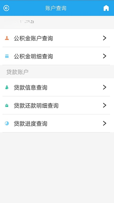 ��ˮ�й������ͼ2