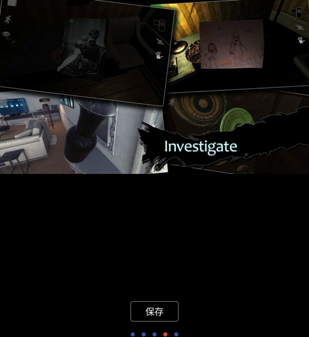 ������2 (Reporter 2)��׿��v1.00.011.52 2026 �ֲ��������н�ͼ