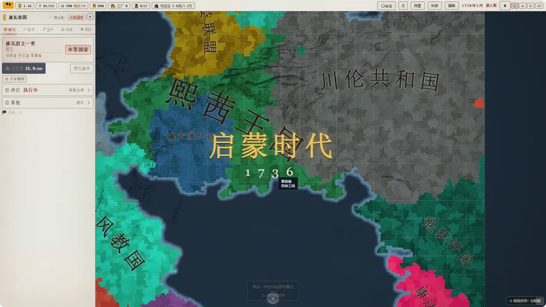 ɳ�з���-������Ҷ�1.0.1 �ٷ������н�ͼ