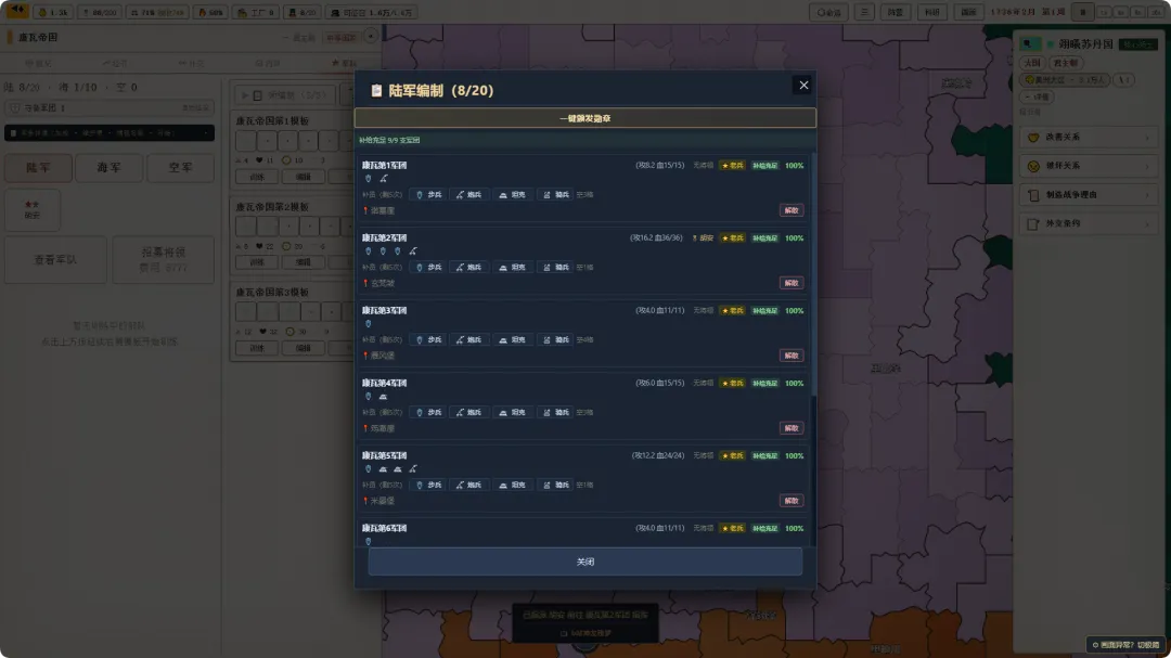 ɳ�з���-������Ҷ�1.0.1 �ٷ������н�ͼ