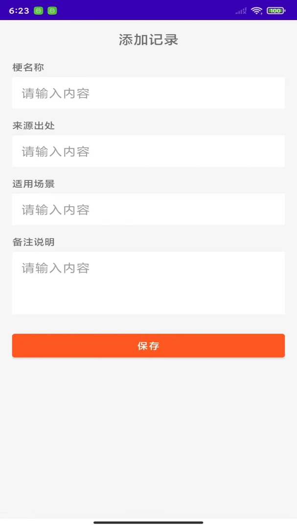 �湣���⼲��ս��ͼ3