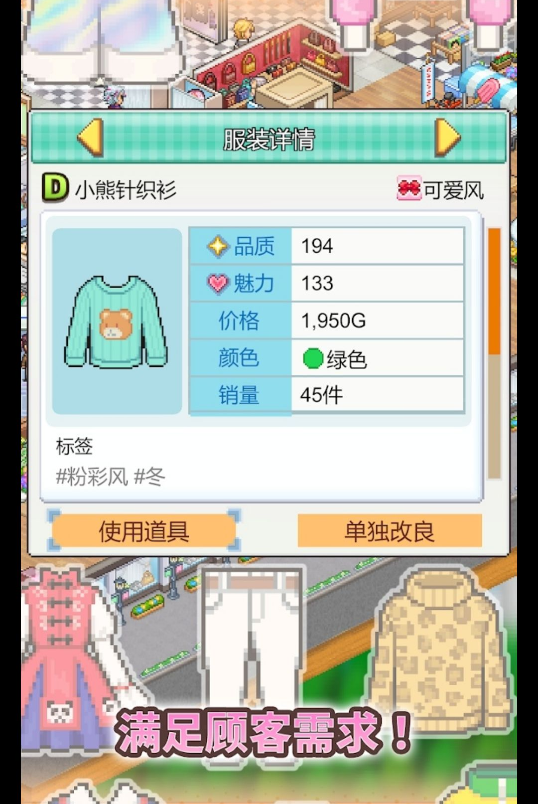 ʱ�й������������ͼ4