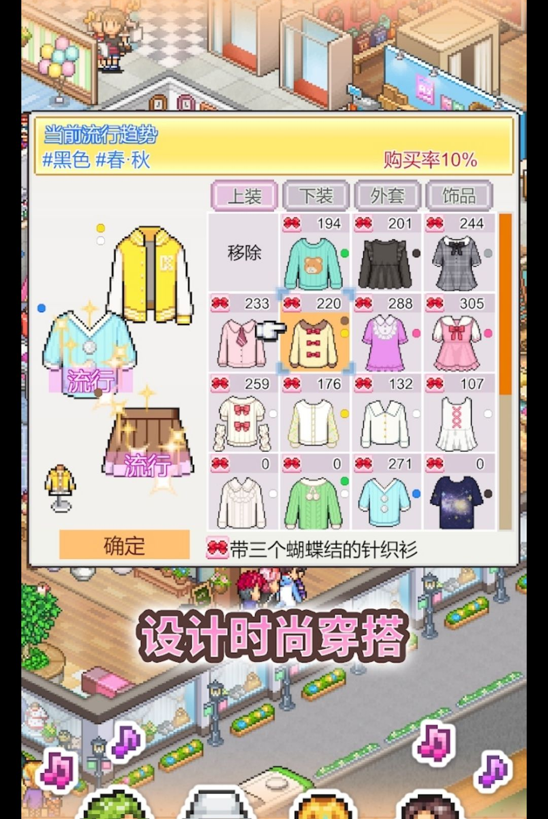ʱ�й������������ͼ2